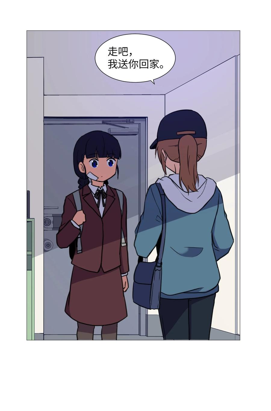 52 反抗(1/2)-第52话