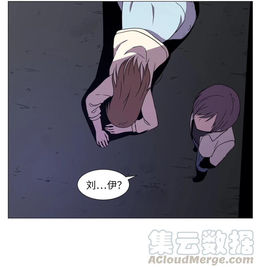 52 反抗(1/2)-第52话