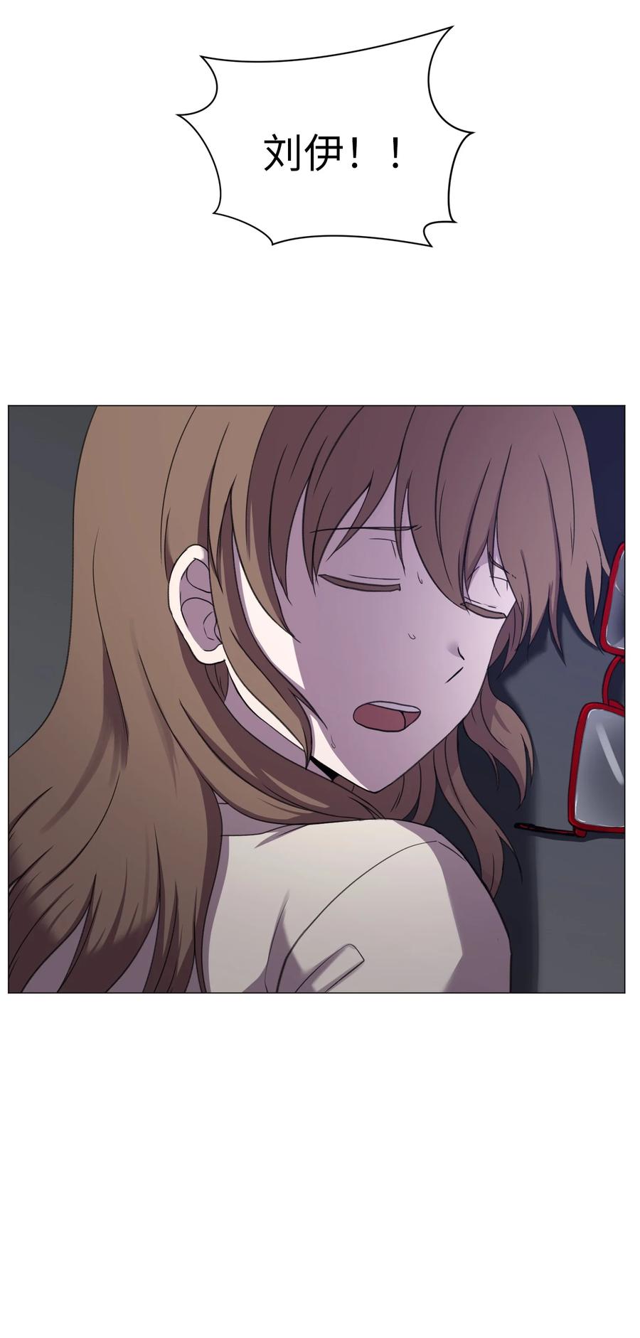 52 反抗(1/2)-第52话