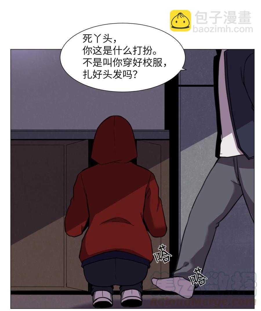 52 反抗(1/2)-第52话