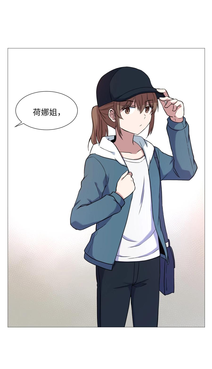 52 反抗(1/2)-第52话