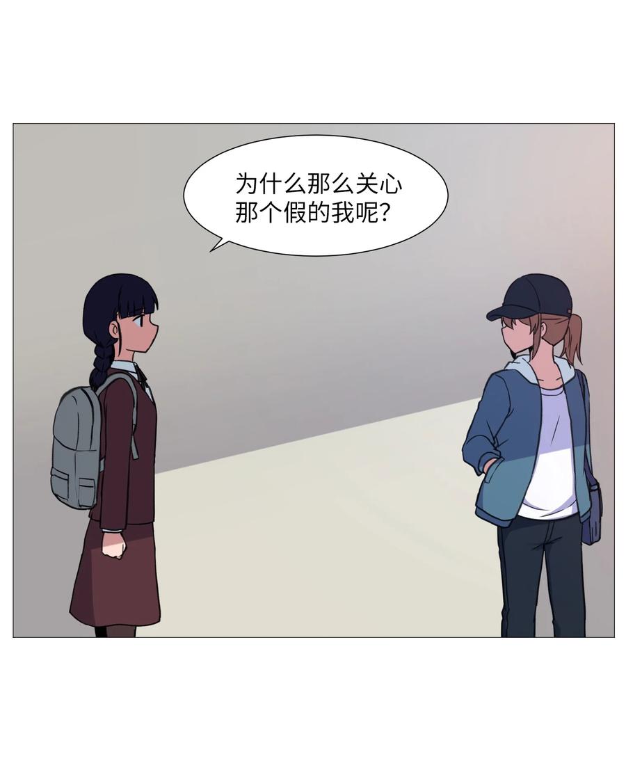 52 反抗(1/2)-第52话