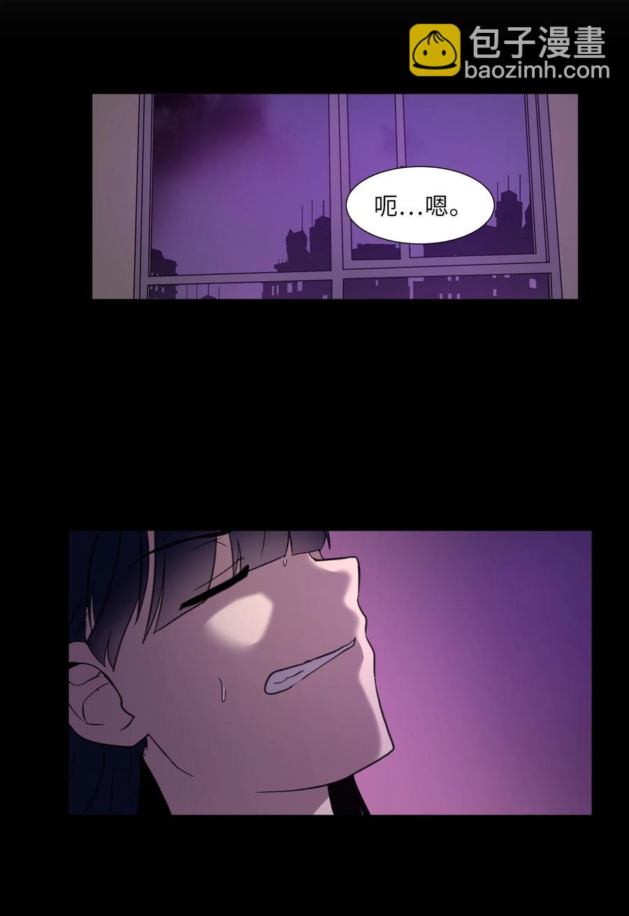 54 末路(1/2)-第54话