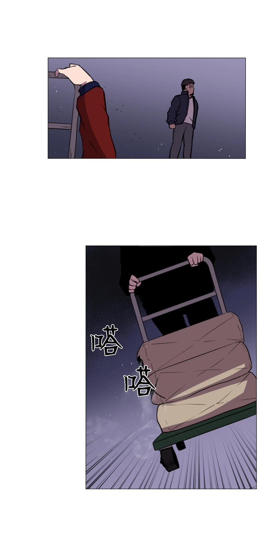 54 末路(1/2)-第54话