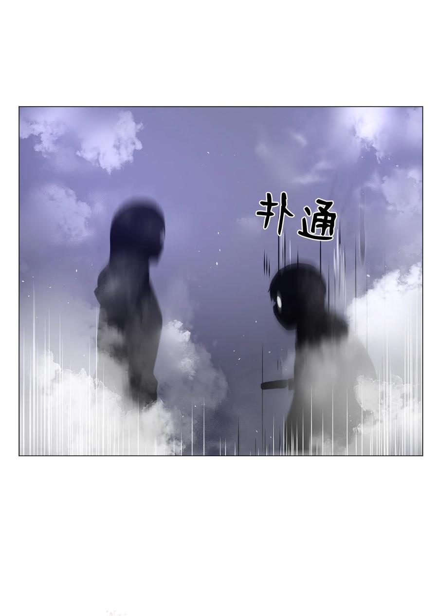 54 末路(1/2)-第54话