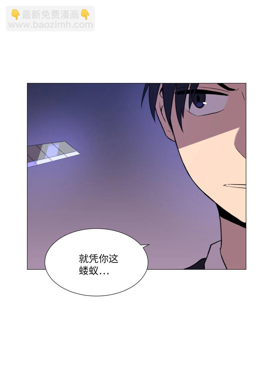 56 亲自动手(1/2)-第56话