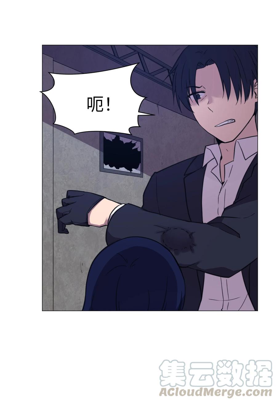 56 亲自动手(1/2)-第56话