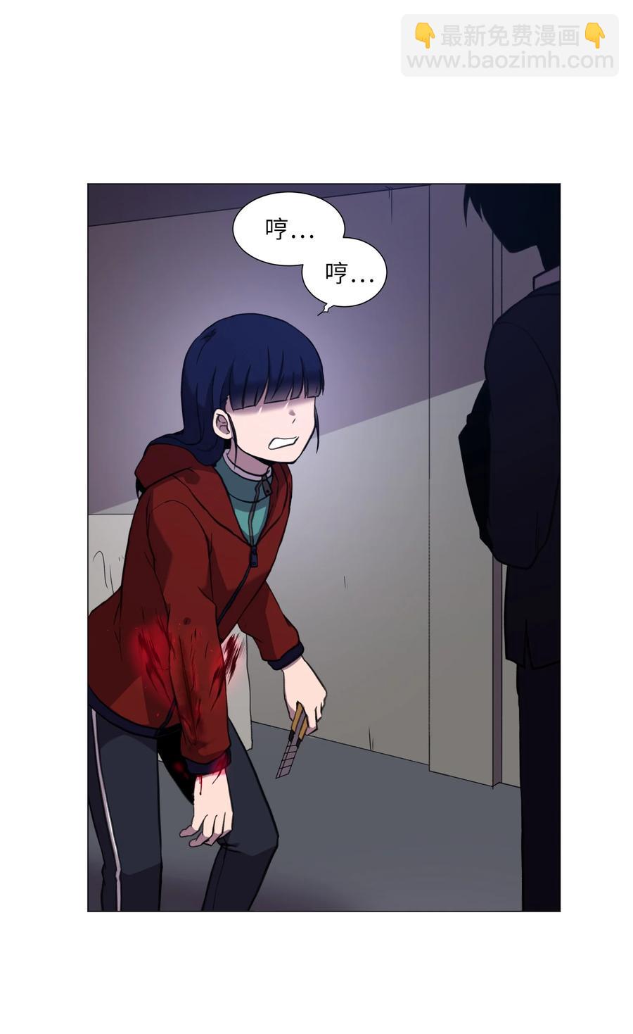 56 亲自动手(1/2)-第56话