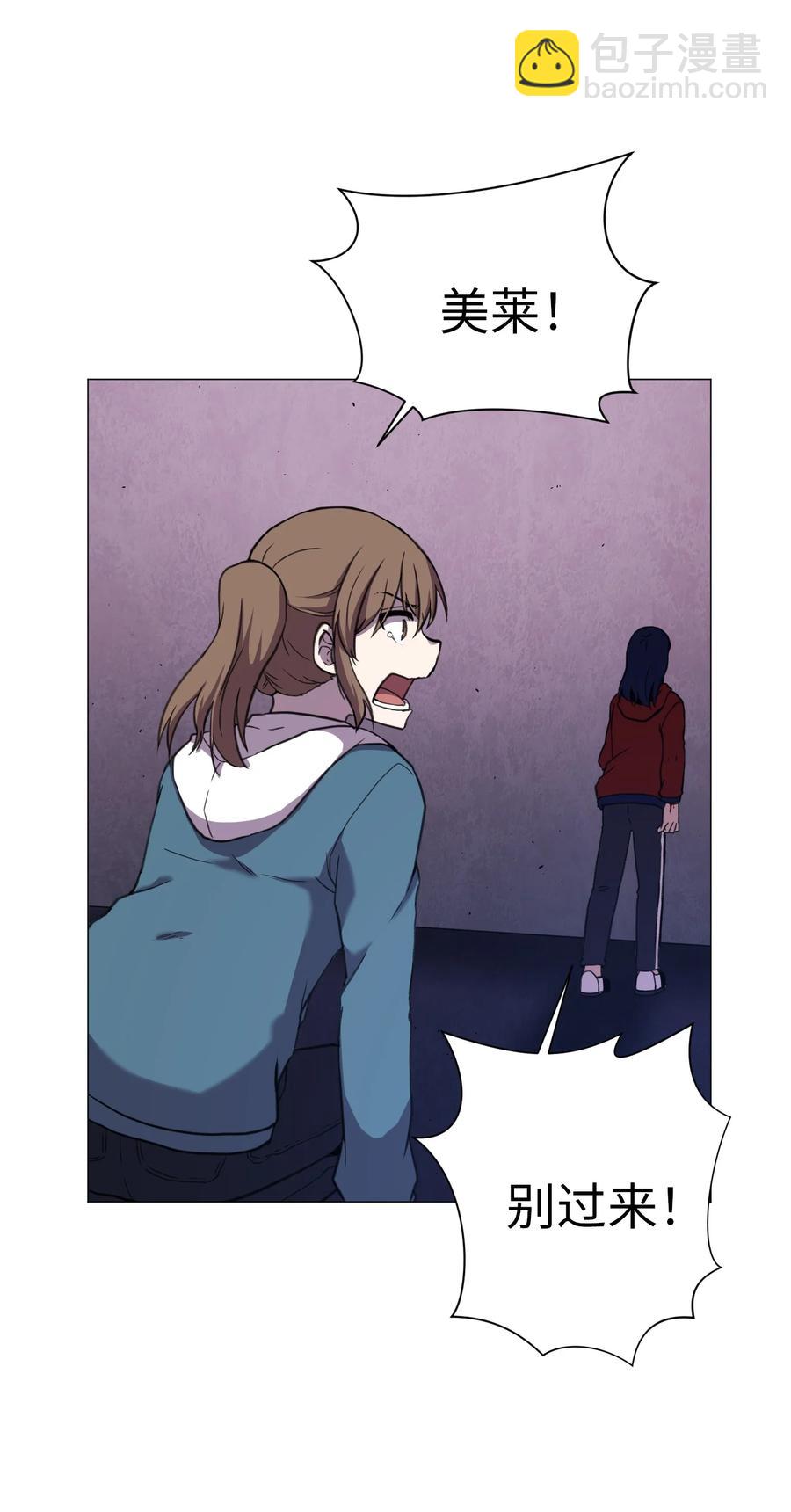 56 亲自动手(1/2)-第56话