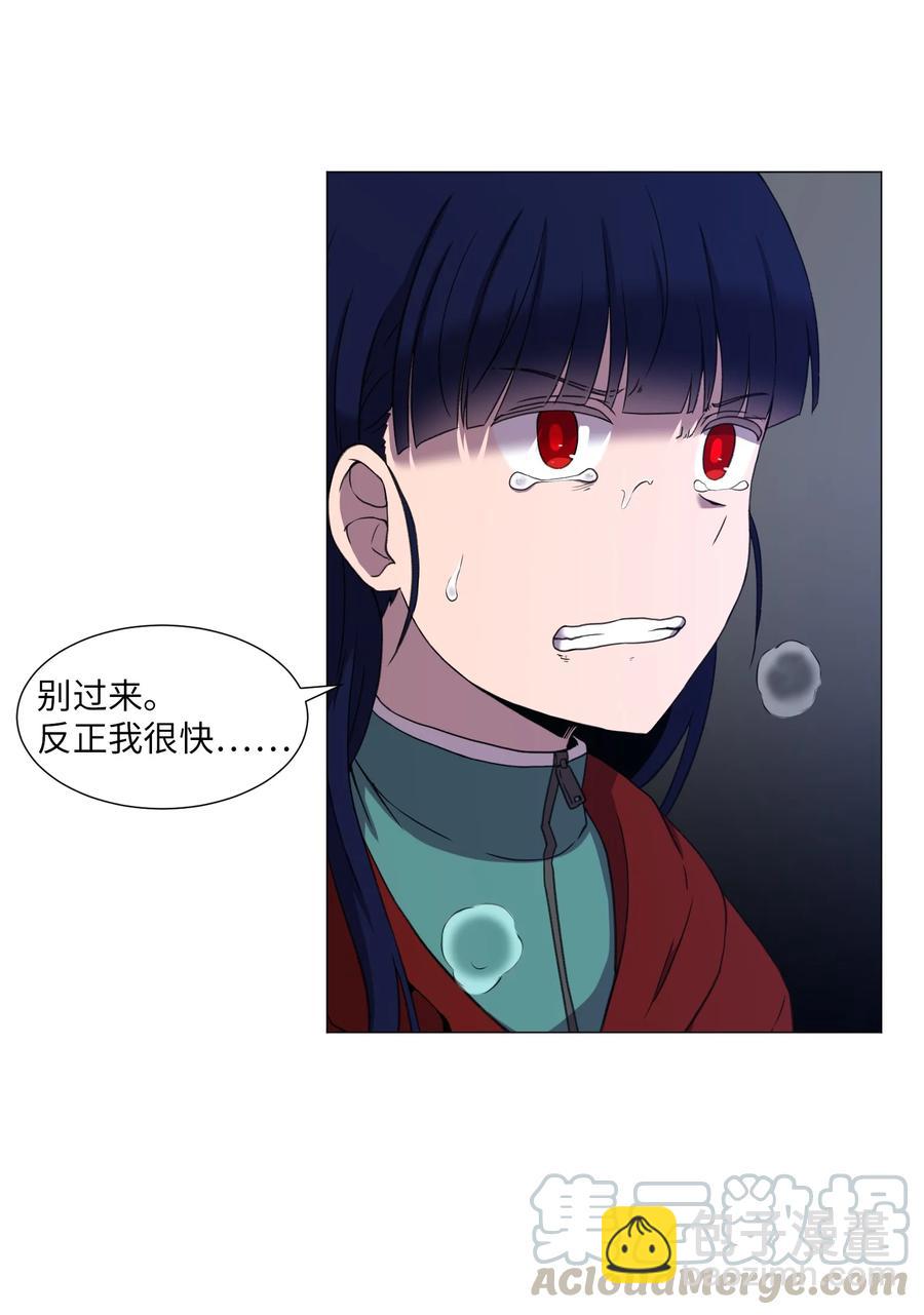 56 亲自动手(1/2)-第56话