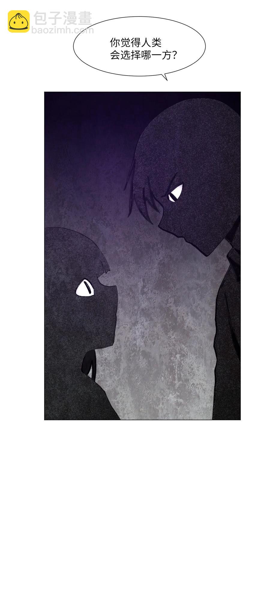 56 亲自动手(1/2)-第56话