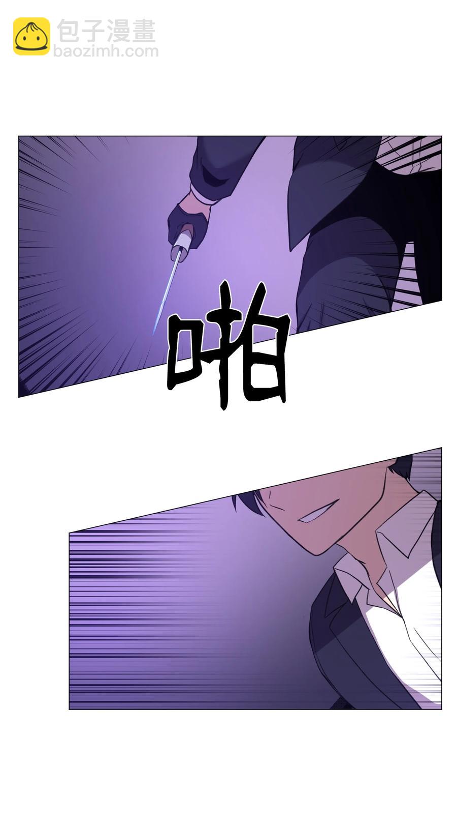 56 亲自动手(1/2)-第56话