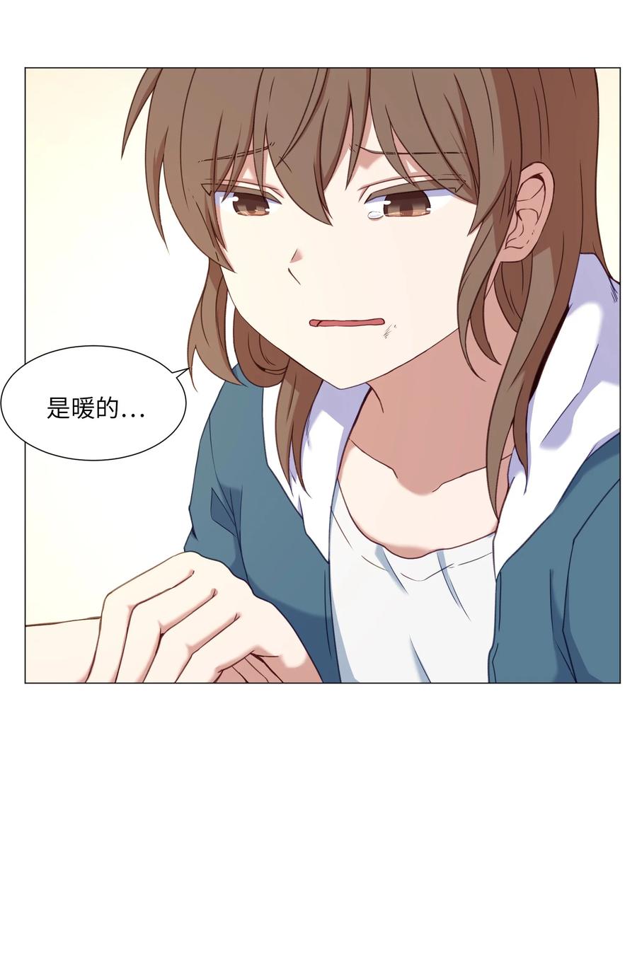 58 灵魂残渣(1/2)-第58话