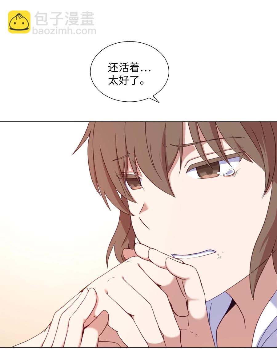 58 灵魂残渣(1/2)-第58话