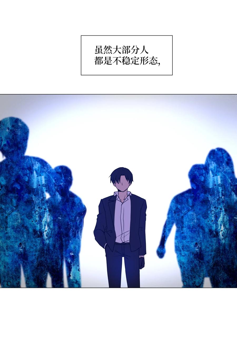 60 新的人生(1/2)-第60话