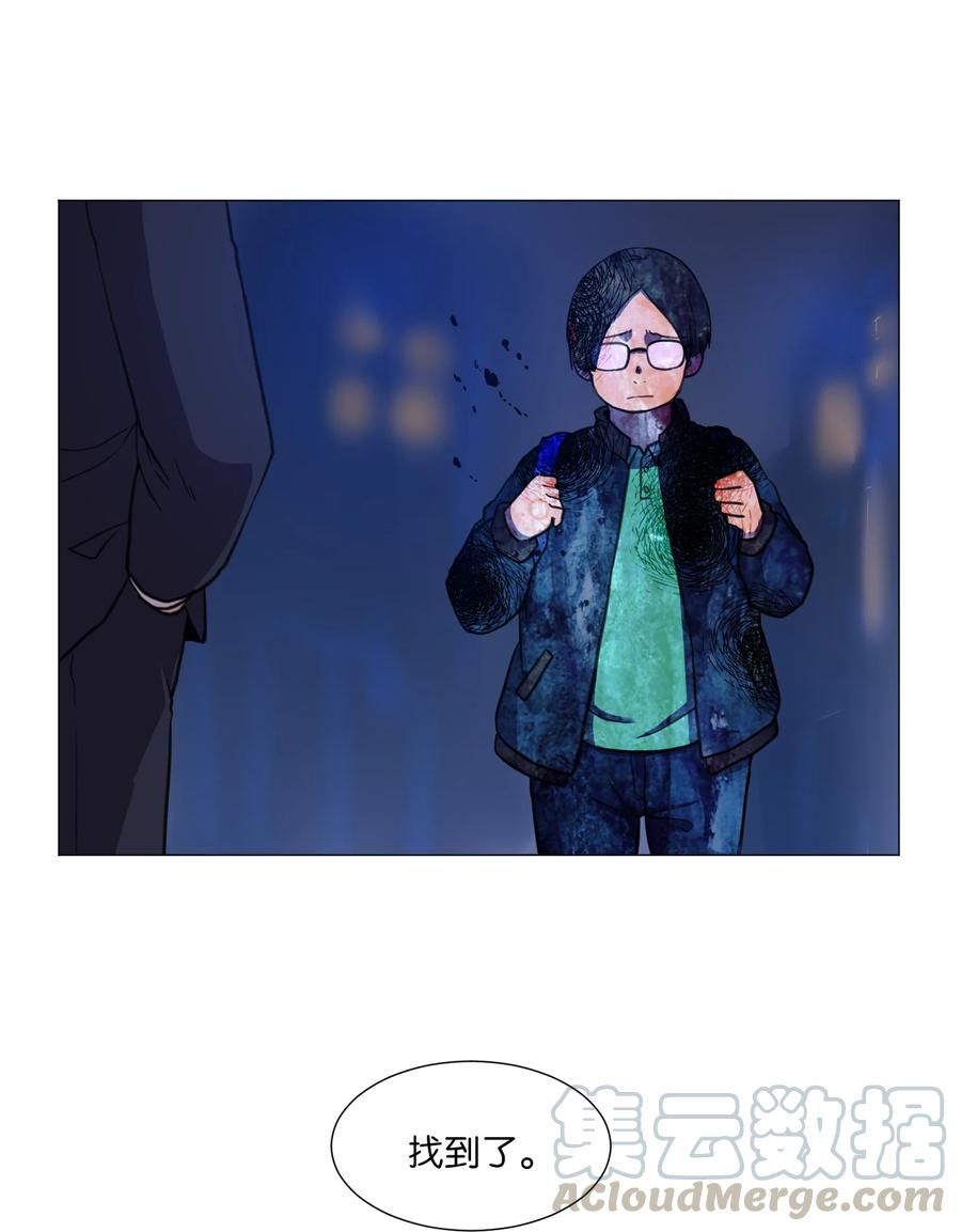 60 新的人生(1/2)-第60话