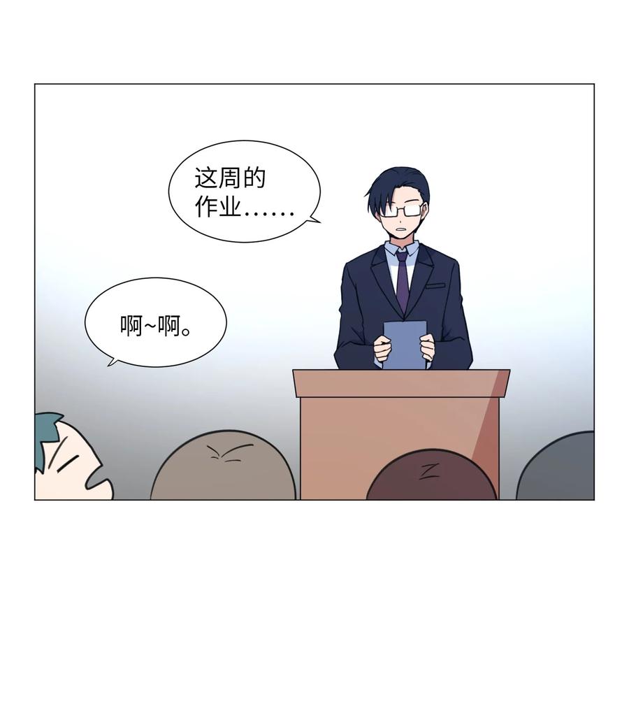 60 新的人生(1/2)-第60话