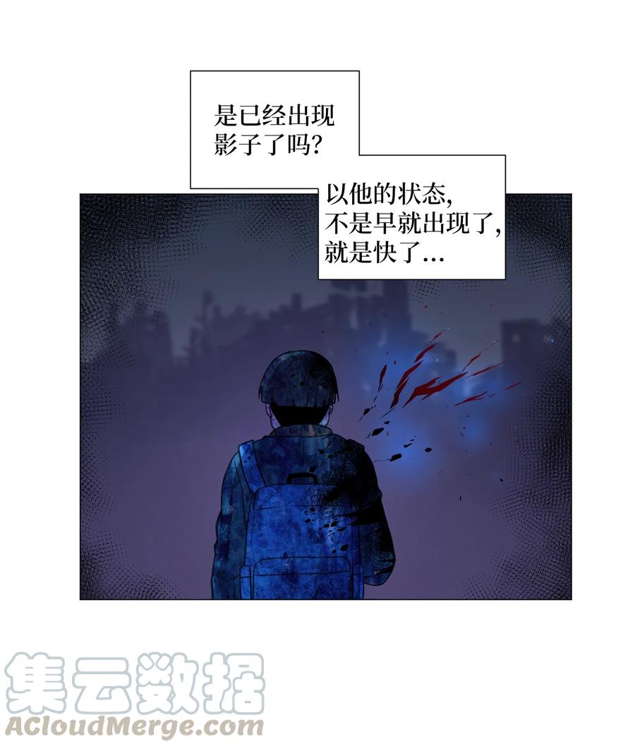 60 新的人生(1/2)-第60话