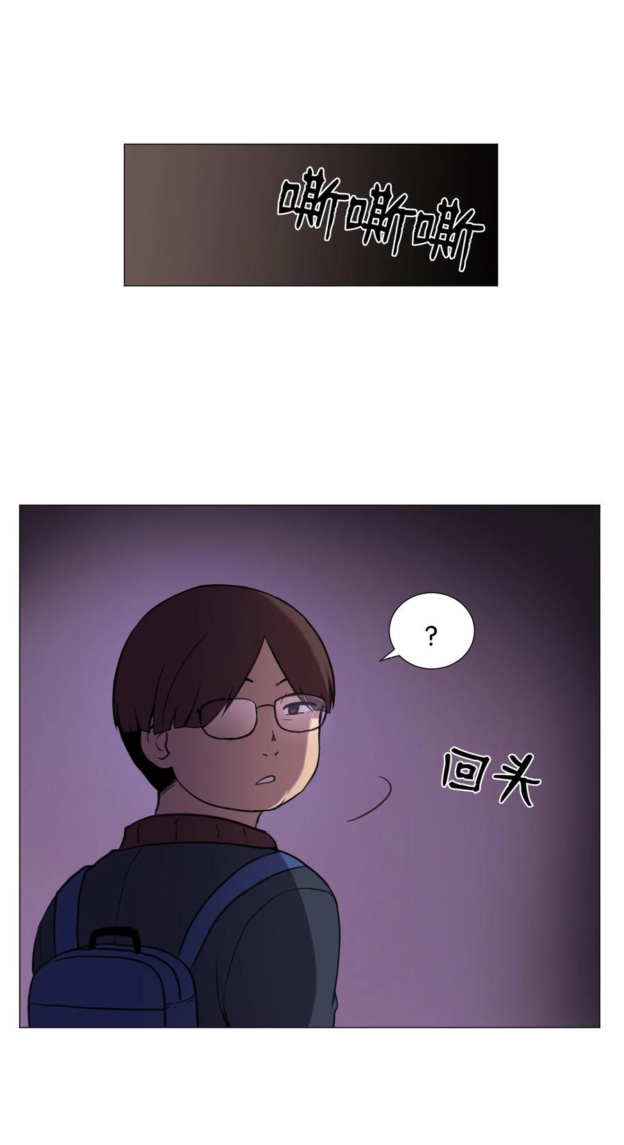 60 新的人生(1/2)-第60话