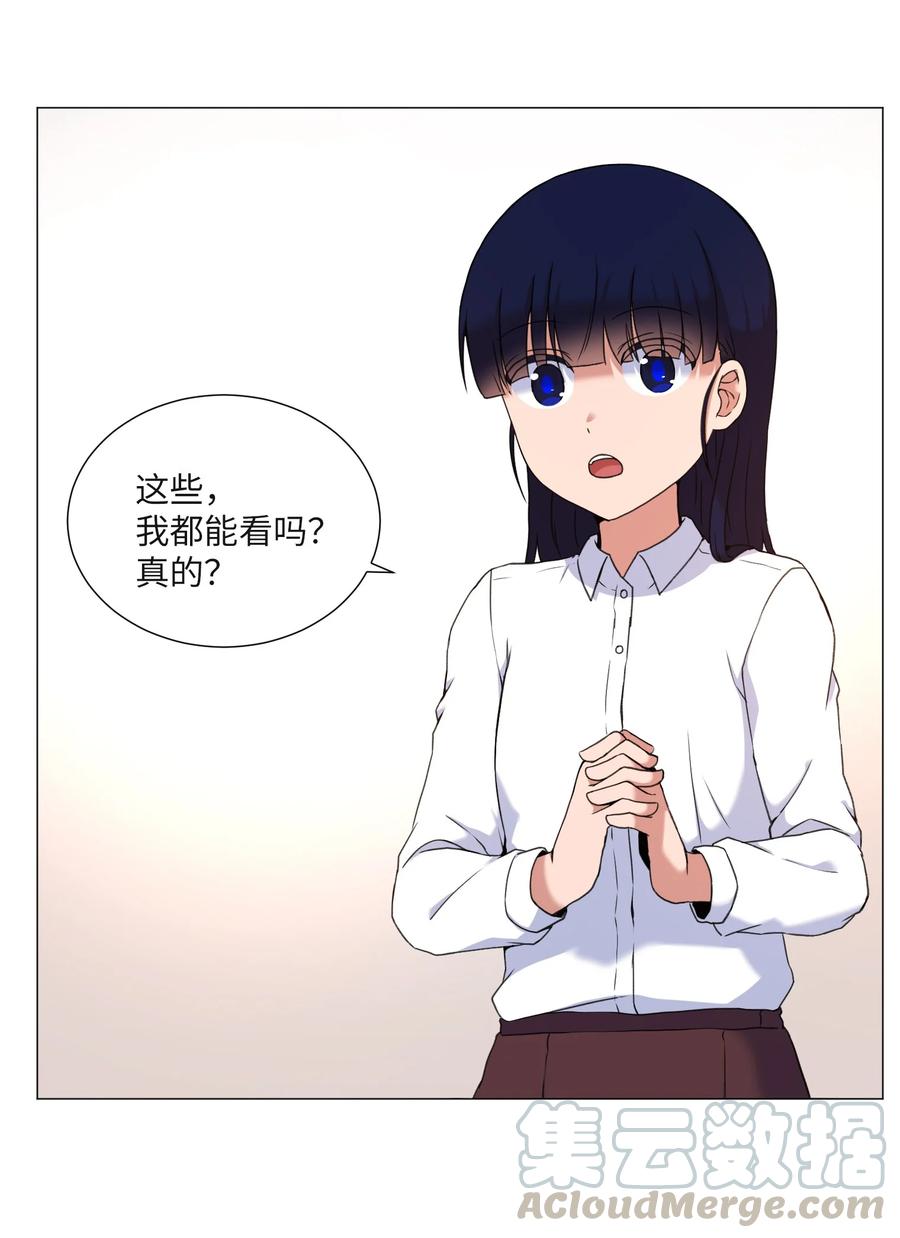 60 新的人生(1/2)-第60话