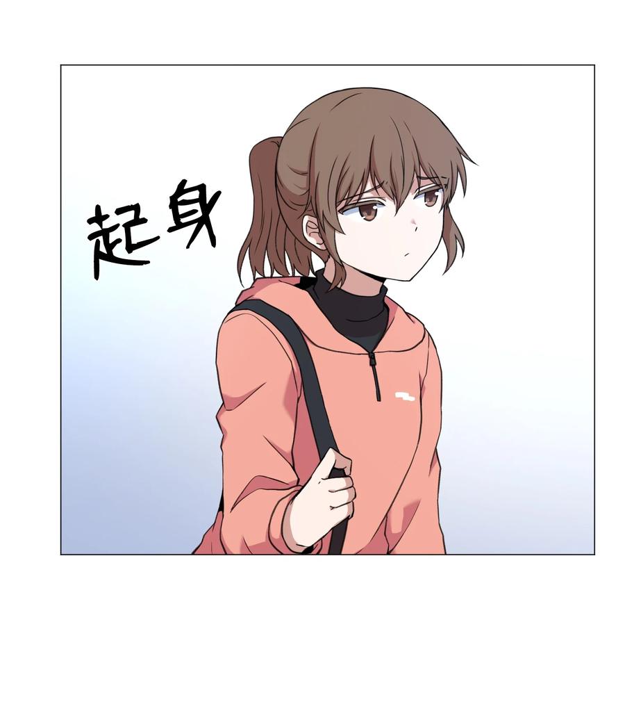 60 新的人生(1/2)-第60话