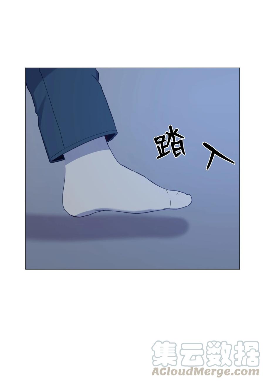 64 潜入(1/2)-第64话