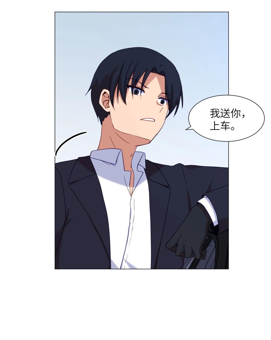 64 潜入(1/2)-第64话