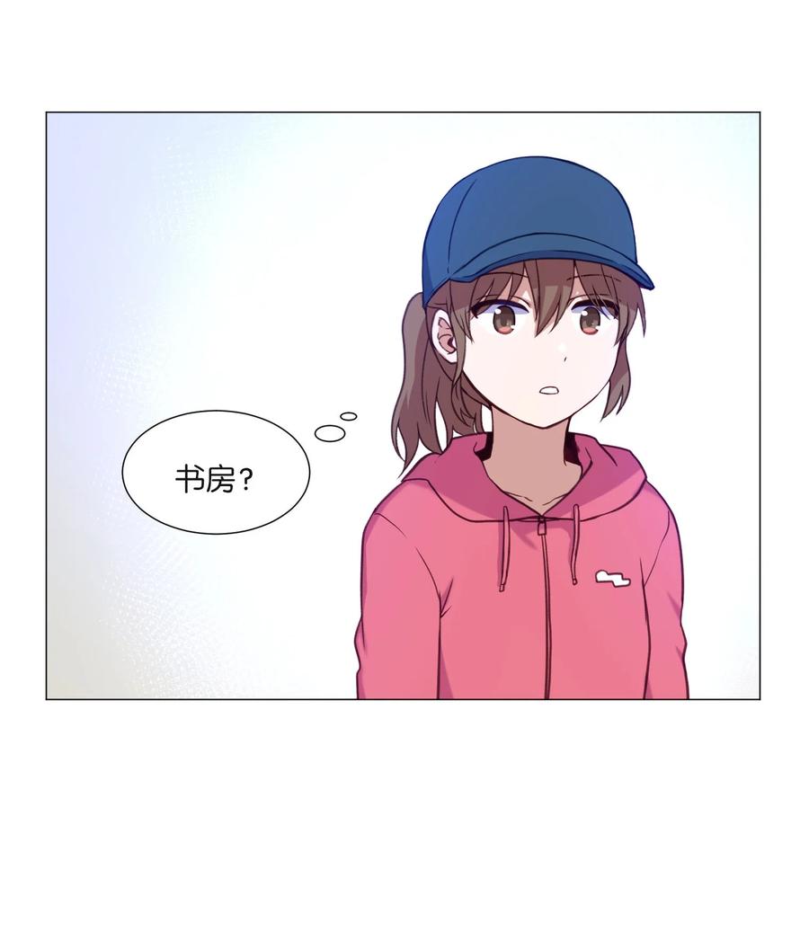 64 潜入(1/2)-第64话