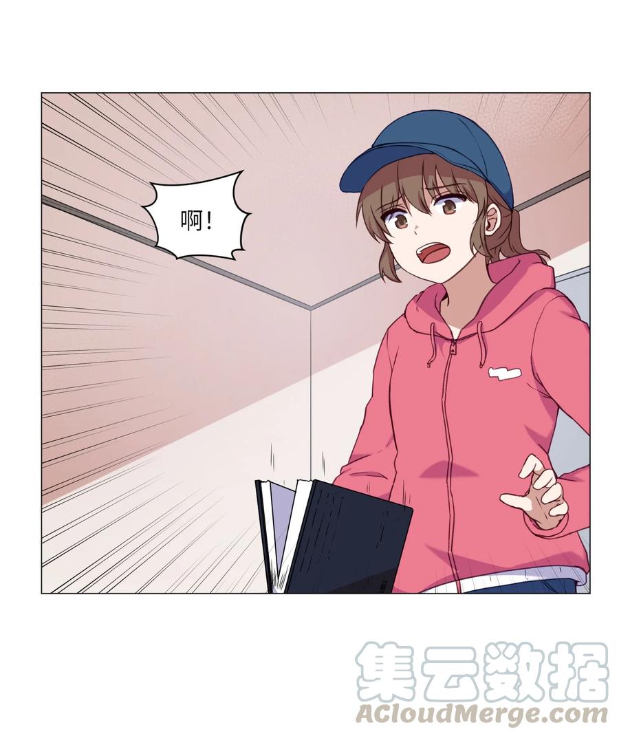 64 潜入(1/2)-第64话