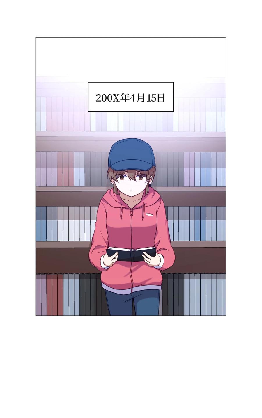 64 潜入(1/2)-第64话