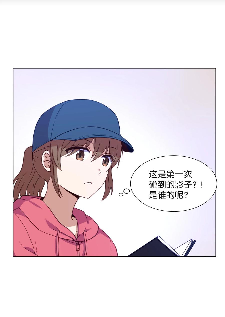 64 潜入(1/2)-第64话