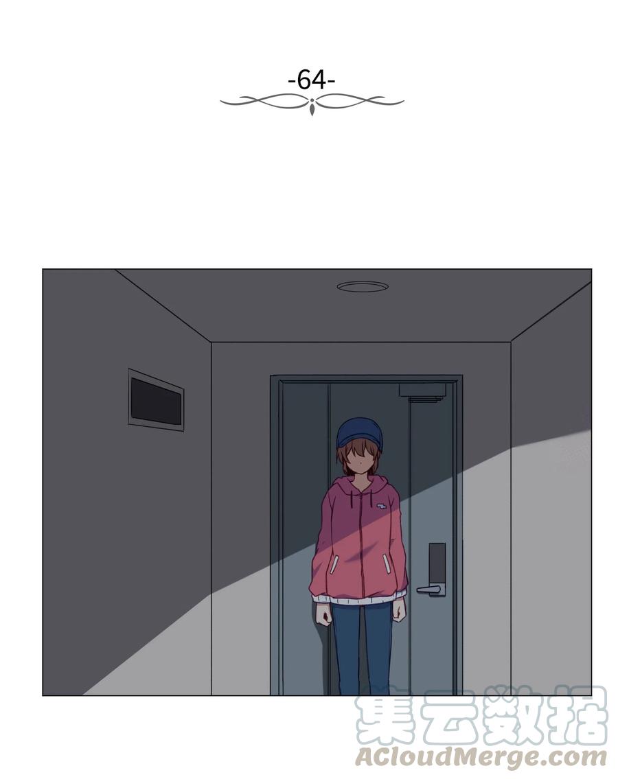 64 潜入(1/2)-第64话