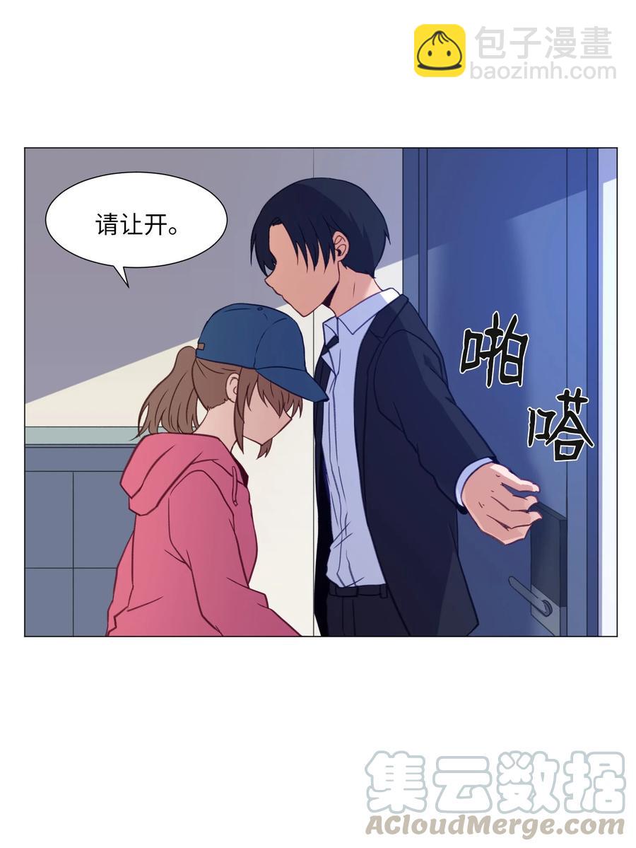 66 苏醒(1/2)-第66话