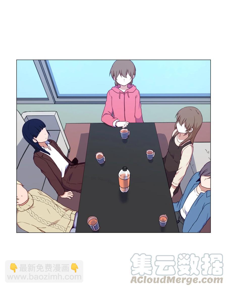 68 刘伊的心愿(1/2)-第68话