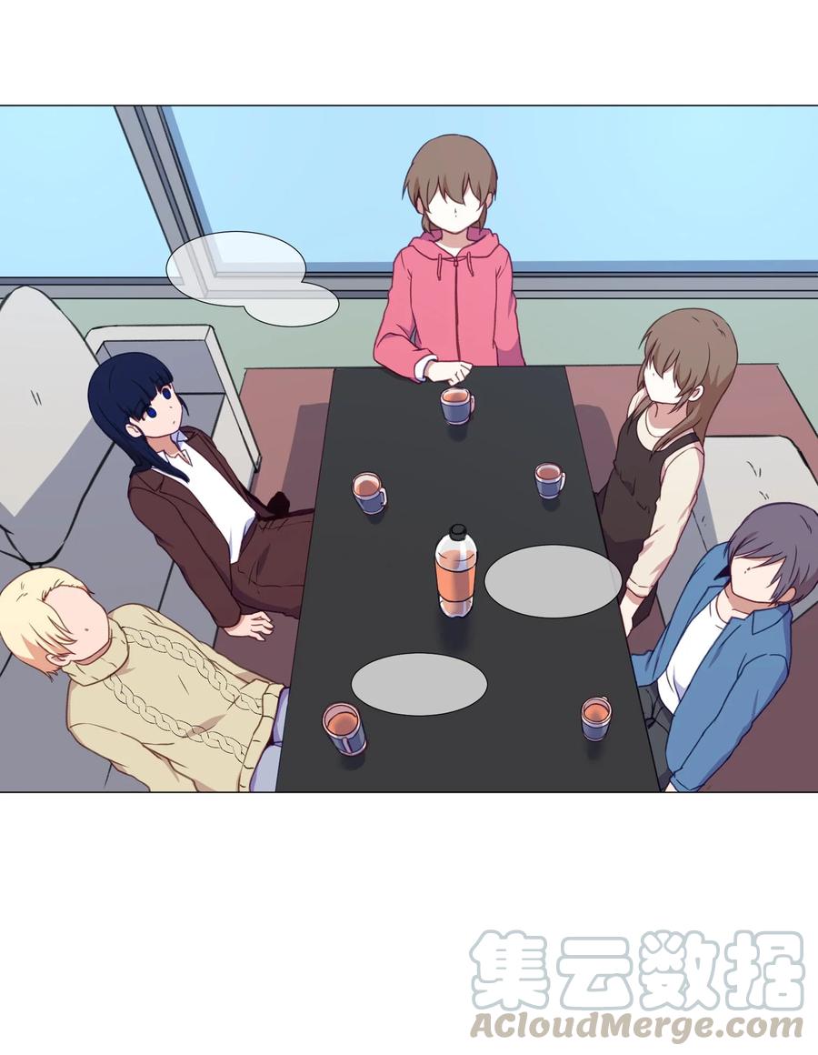 68 刘伊的心愿(1/2)-第68话