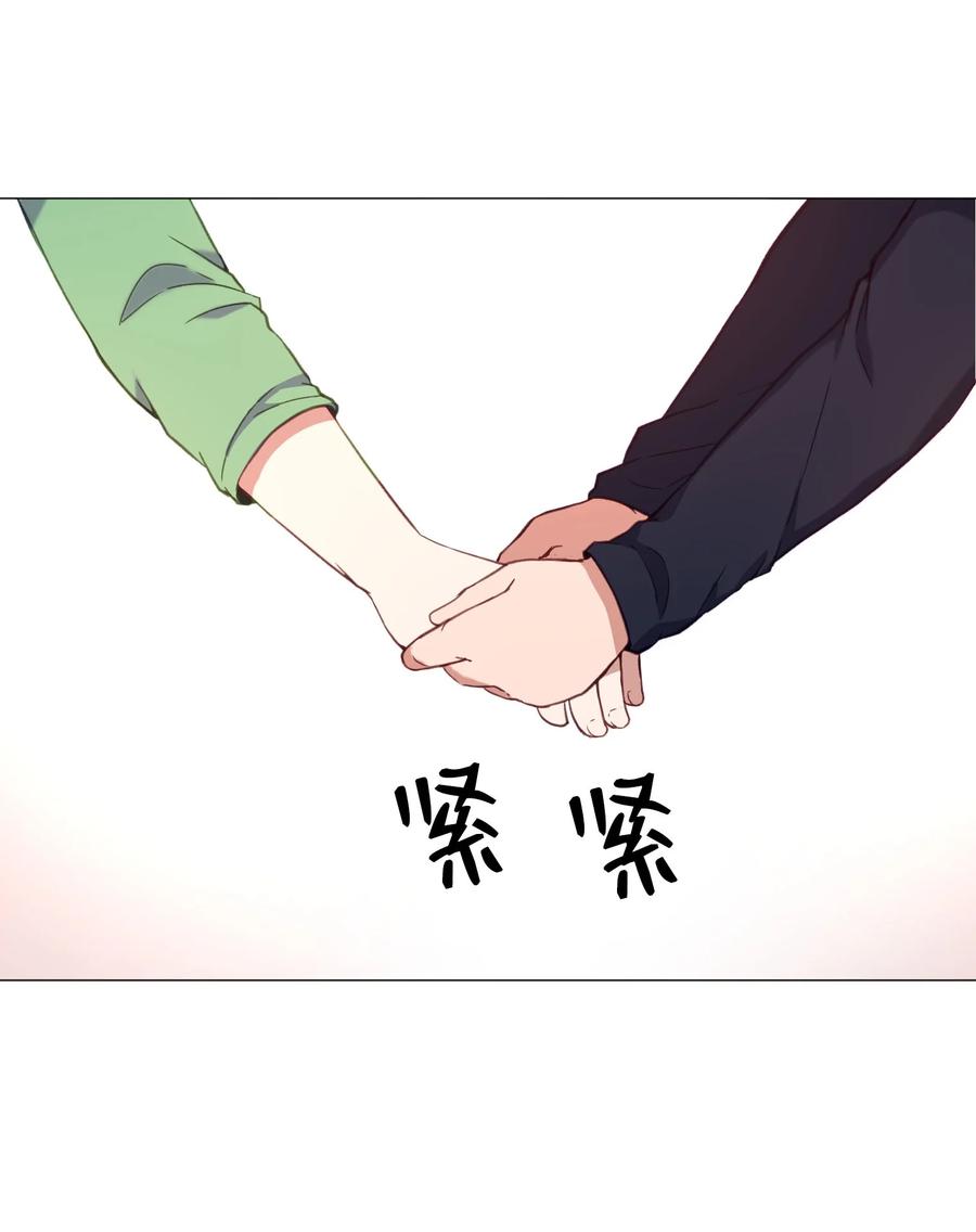 68 刘伊的心愿(1/2)-第68话