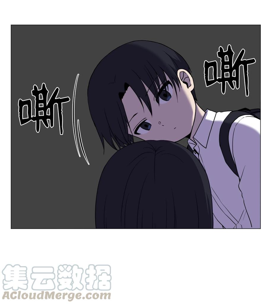 70 过往(1/2)-第70话