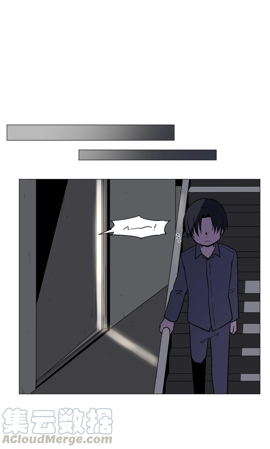 70 过往(1/2)-第70话