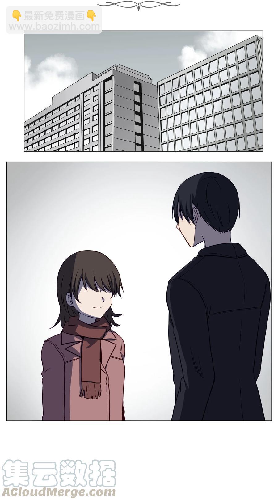 70 过往(1/2)-第70话