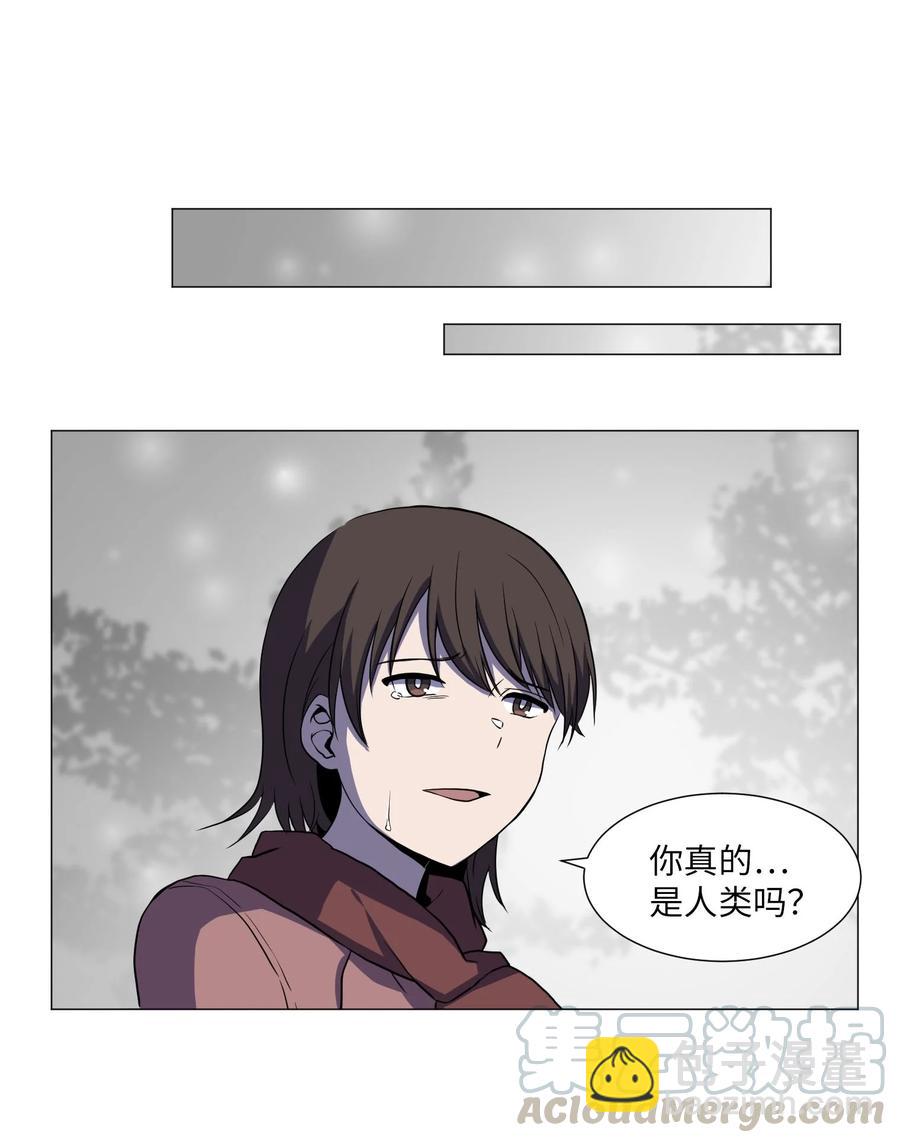 70 过往(1/2)-第70话