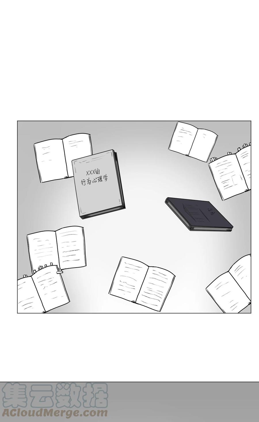 70 过往(1/2)-第70话