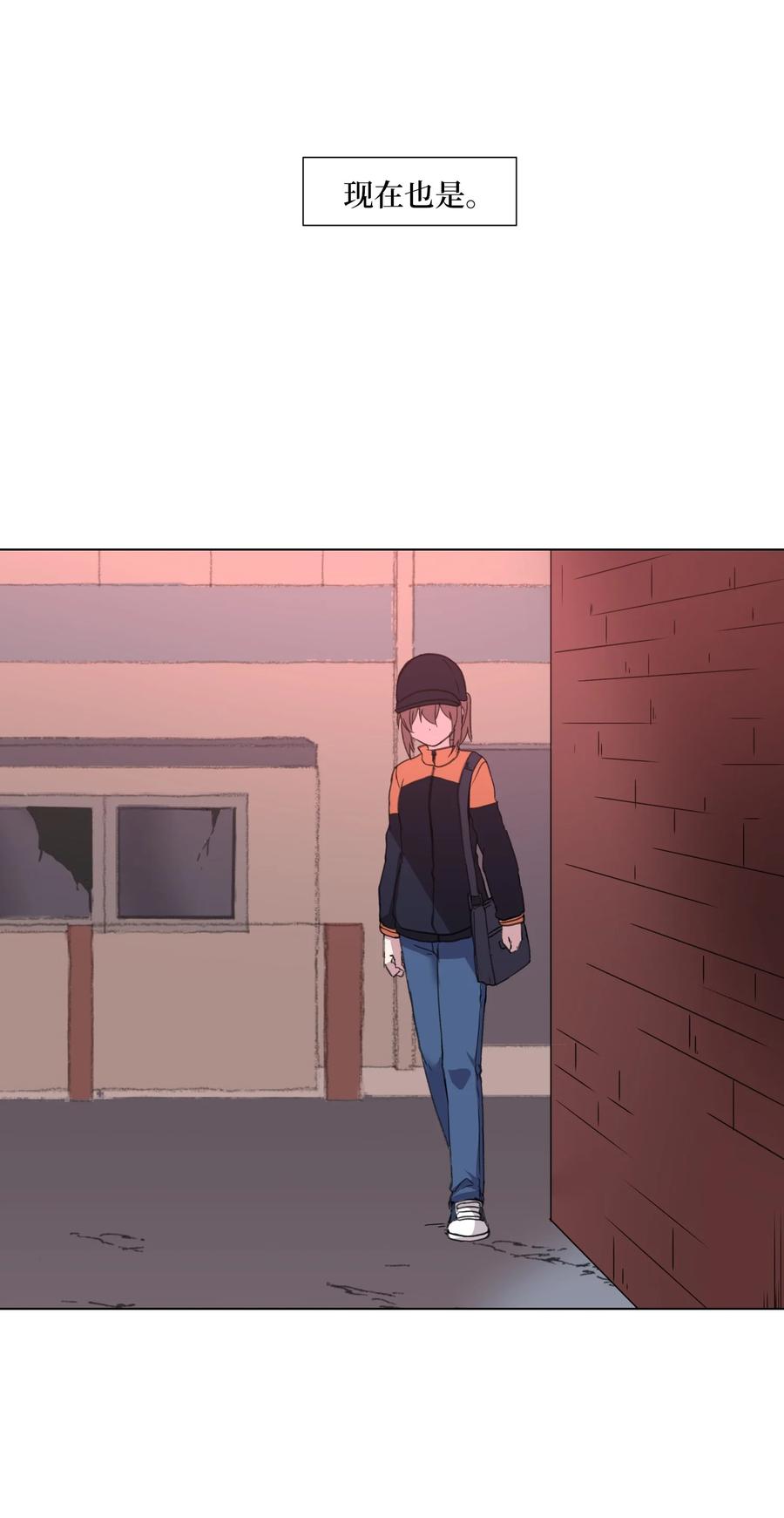 08 危机(1/2)-第8话