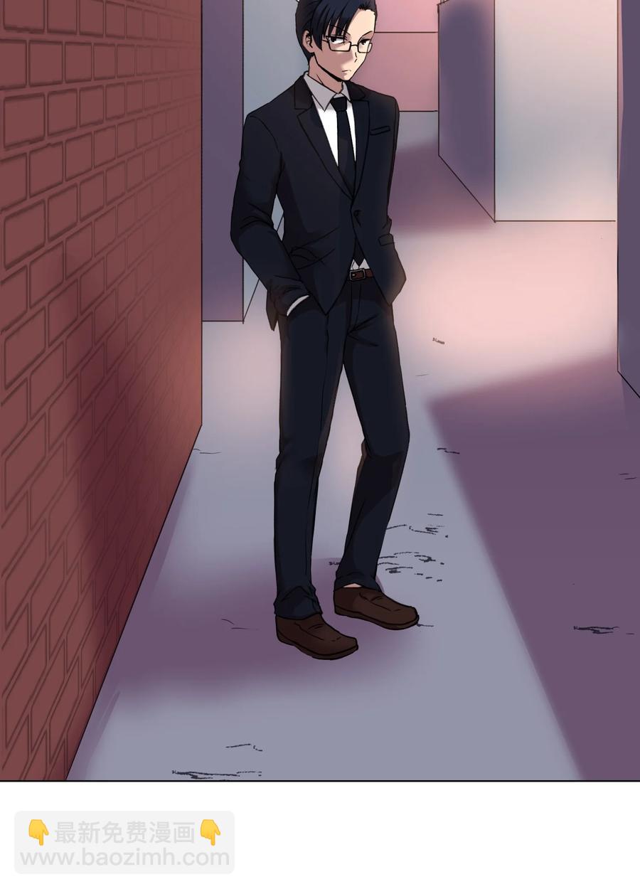 08 危机(1/2)-第8话