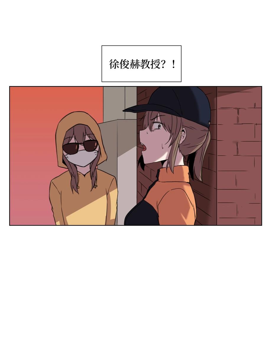 08 危机(1/2)-第8话