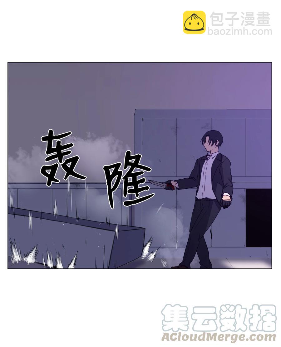 72 刘伊的真心(1/2)-第72话