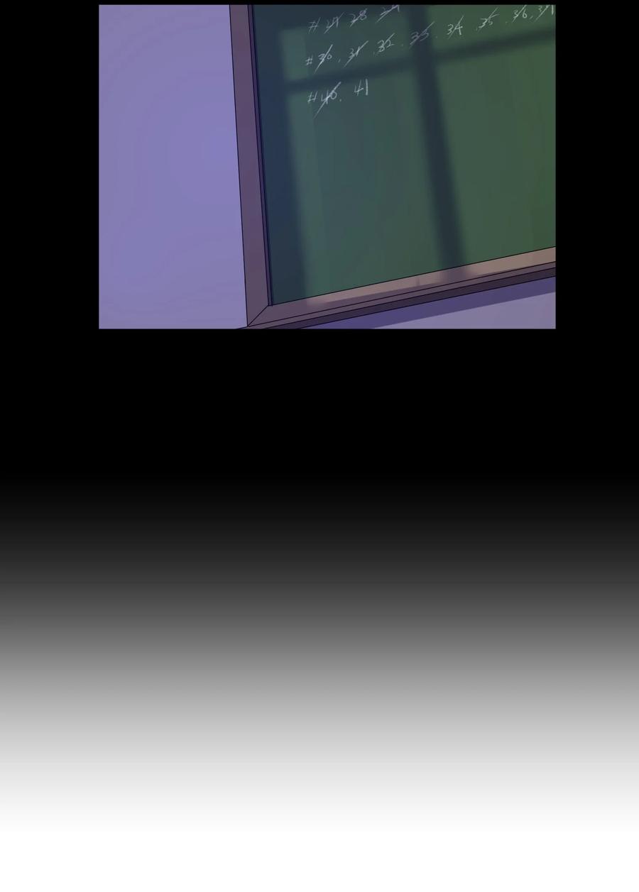 74 徐俊赫(1/2)-第74话