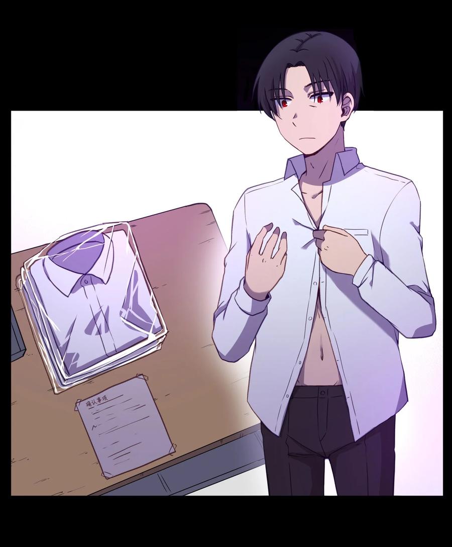 74 徐俊赫(1/2)-第74话