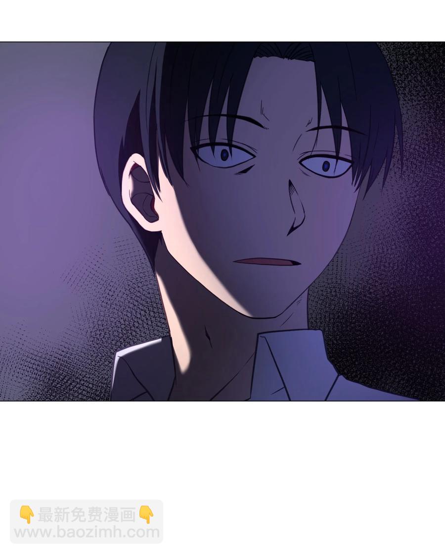 76 是影子还是怪物(1/2)-第76话