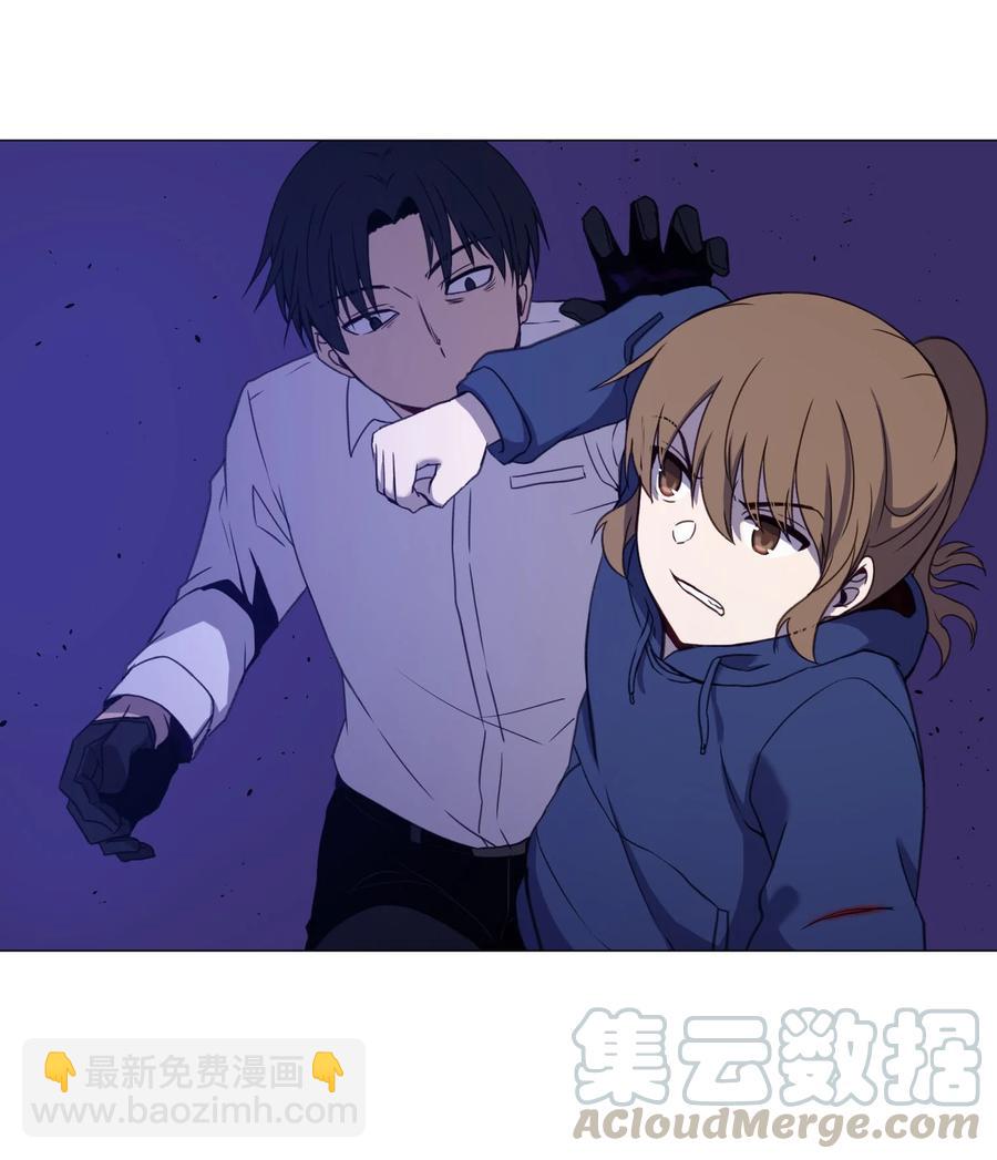 76 是影子还是怪物(1/2)-第76话