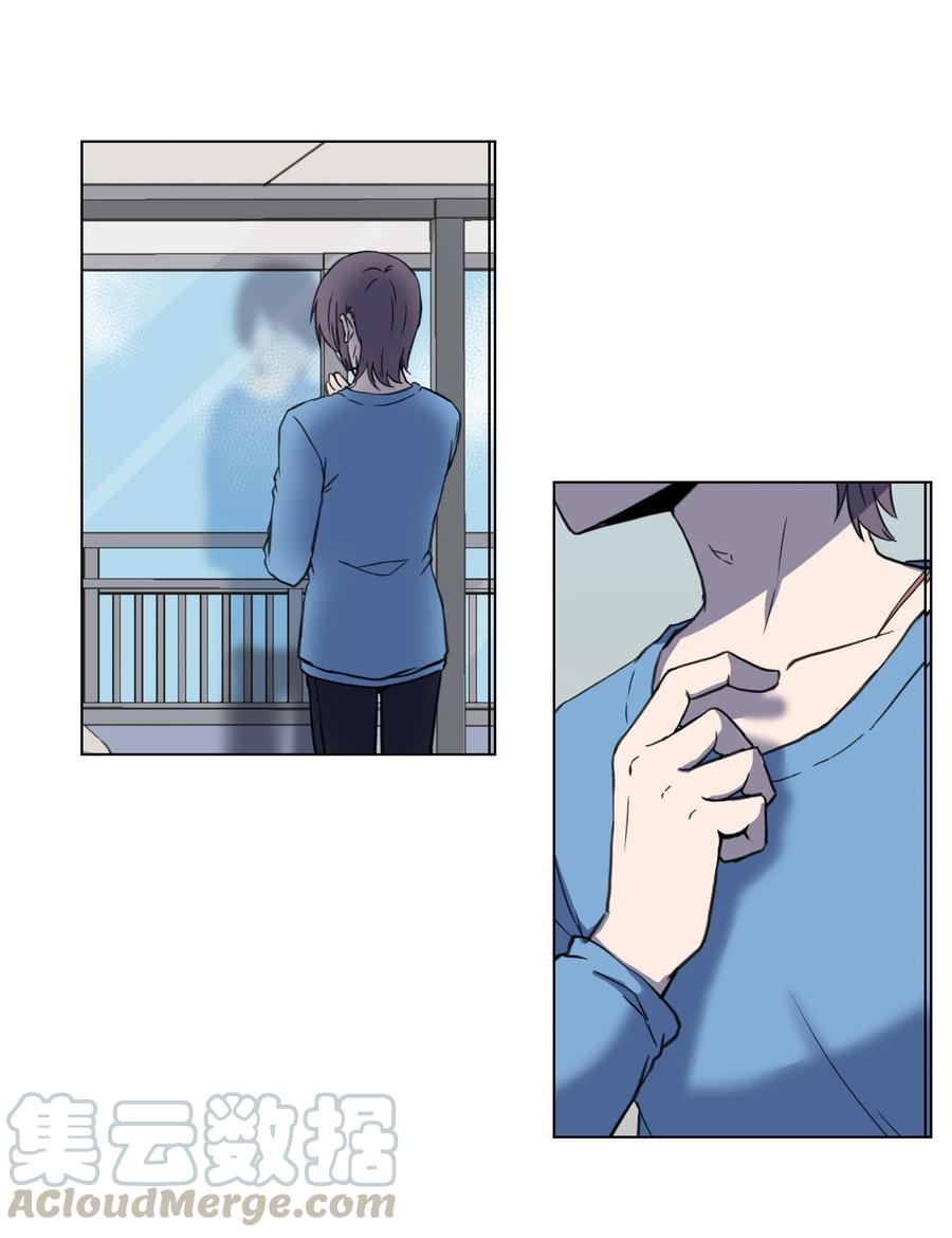 10 新宇身上发生的事(1/2)-第10话